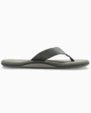 Southern Tide Men's Tackle Flipjacks